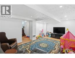 2543 Garnet Street, Regina, SK S4P0J3 Photo 38