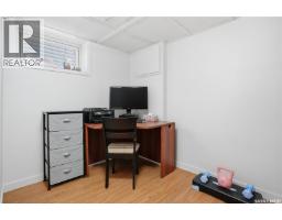 2543 Garnet Street, Regina, SK S4P0J3 Photo 41