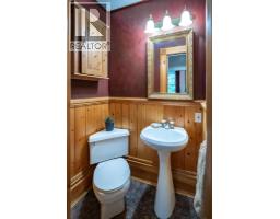 Foyer - 519 Cedar Street, Nelson, BC V1L2C2 Photo 15