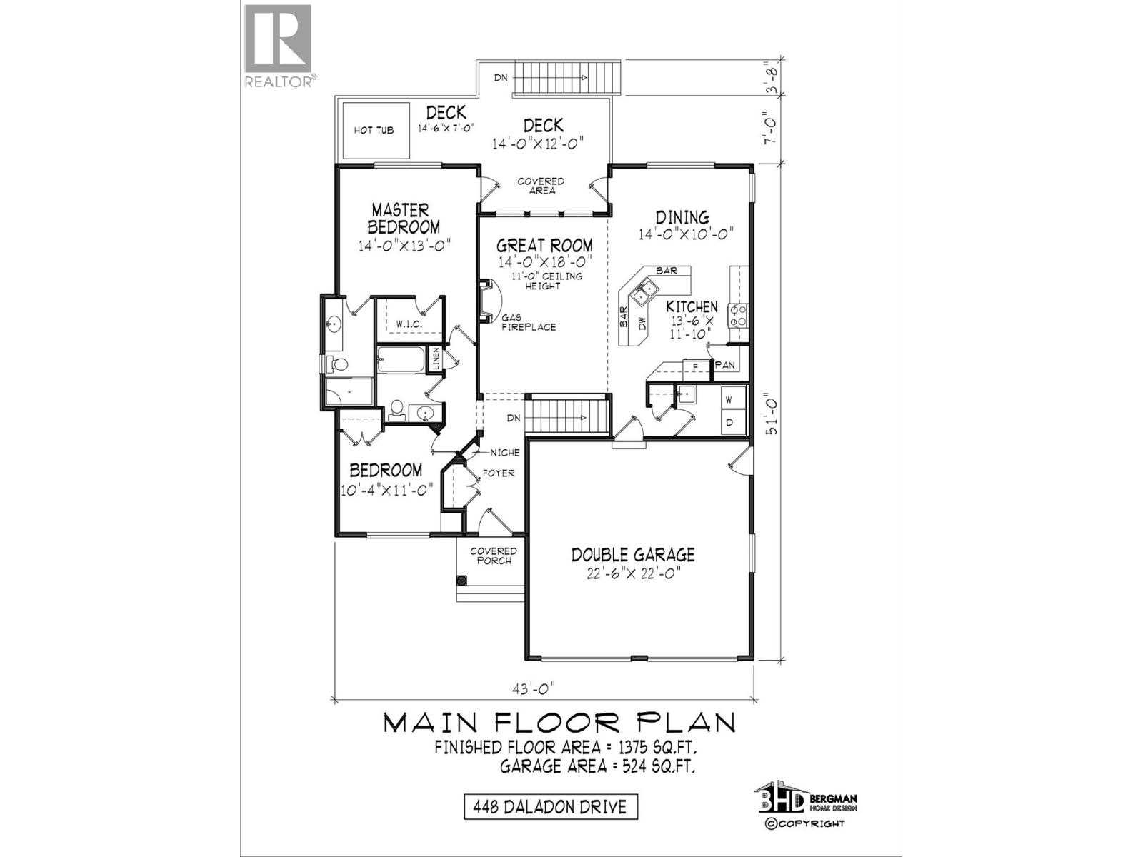 448 Daladon Drive - photo 2