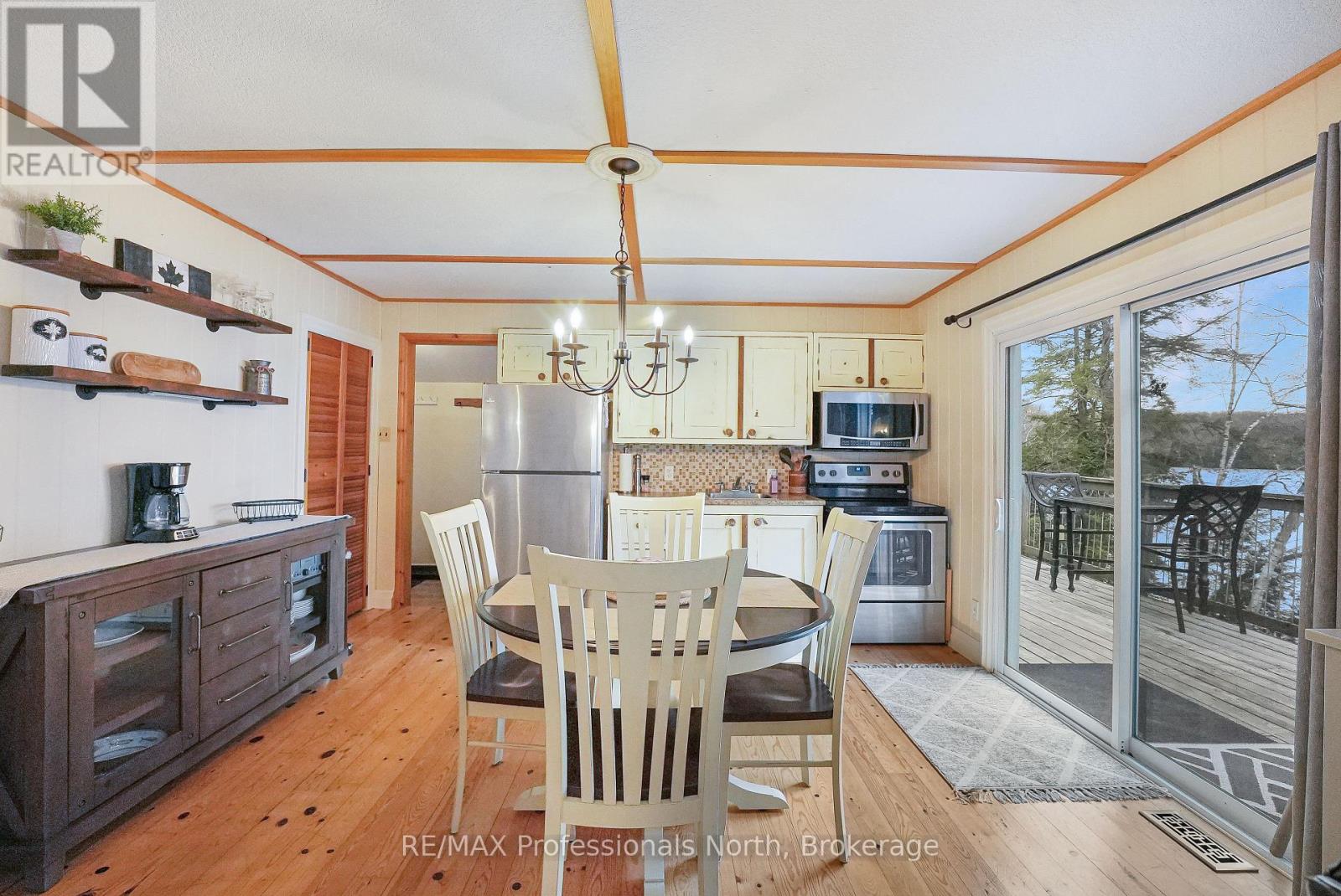 1110 MISKWABI LAKE ROAD - 10