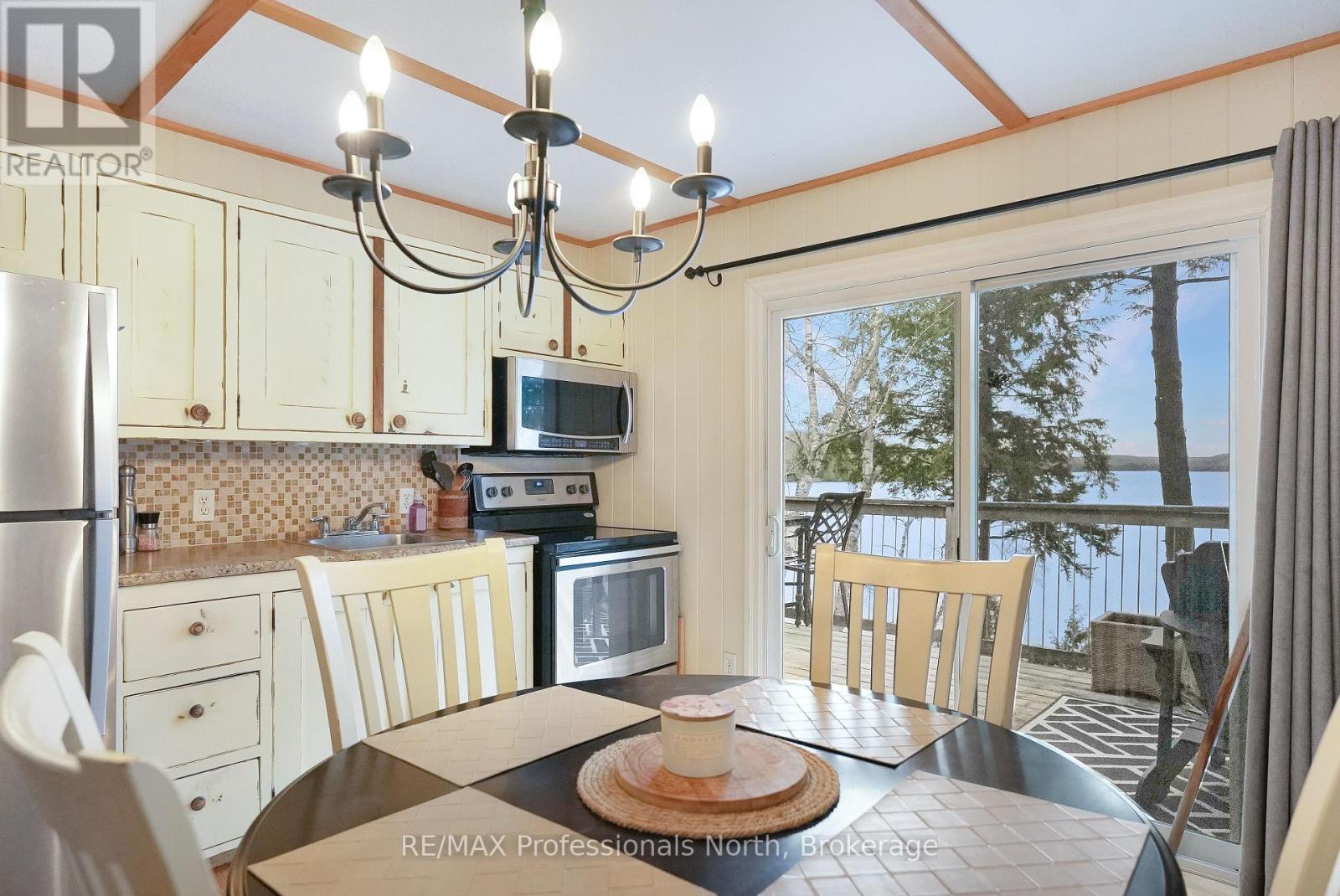 1110 MISKWABI LAKE ROAD - 11