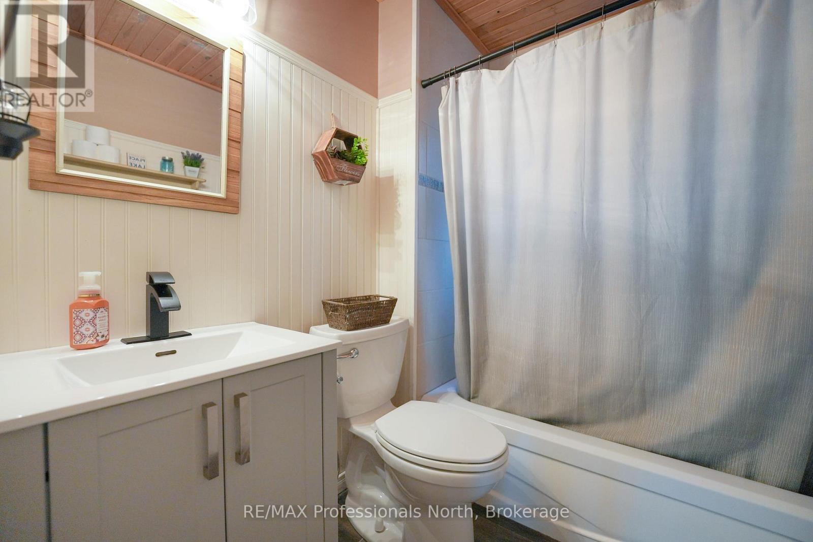 1110 MISKWABI LAKE ROAD - 17