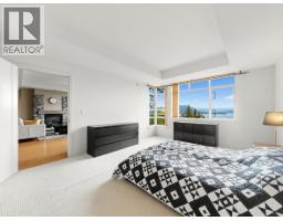 8725 Seascape Drive, West Vancouver, BC V7W3J7 Photo 27