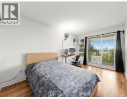 8725 Seascape Drive, West Vancouver, BC V7W3J7 Photo 29