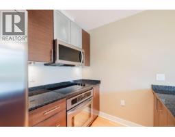 203 3614 Richmond Rd, Saanich, BC V8P4R5 Photo 13