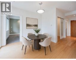203 3614 Richmond Rd, Saanich, BC V8P4R5 Photo 14