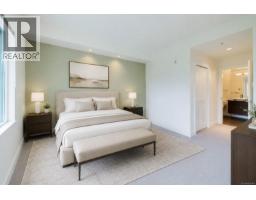 203 3614 Richmond Rd, Saanich, BC V8P4R5 Photo 15