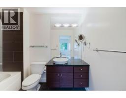 203 3614 Richmond Rd, Saanich, BC V8P4R5 Photo 18