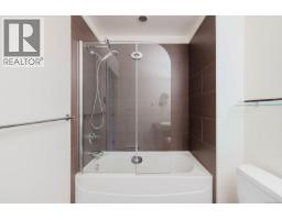 203 3614 Richmond Rd, Saanich, BC V8P4R5 Photo 19