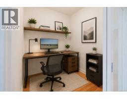 203 3614 Richmond Rd, Saanich, BC V8P4R5 Photo 21