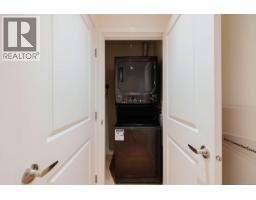 203 3614 Richmond Rd, Saanich, BC V8P4R5 Photo 23
