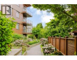 203 3614 Richmond Rd, Saanich, BC V8P4R5 Photo 26