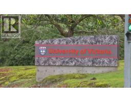 203 3614 Richmond Rd, Saanich, BC V8P4R5 Photo 36