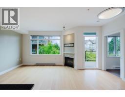 Living room/Dining room - 203 3614 Richmond Rd, Saanich, BC V8P4R5 Photo 6