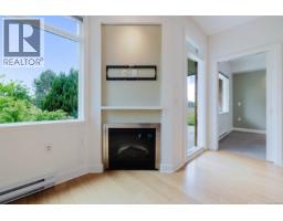 Entrance - 203 3614 Richmond Rd, Saanich, BC V8P4R5 Photo 8