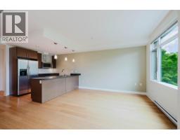 203 3614 Richmond Rd, Saanich, BC V8P4R5 Photo 9