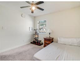 221 14861 98 Avenue, Surrey, BC V3R0A2 Photo 11