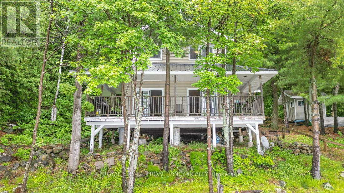 10520 MAZINAW LAKE ACCESS - 26