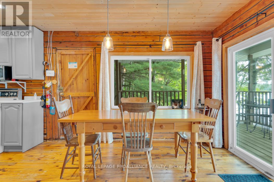 10520 MAZINAW LAKE ACCESS - 9
