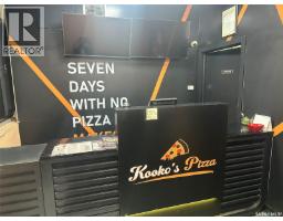 C 928 8th Street E, Saskatoon, SK S7H0R8 Photo 8