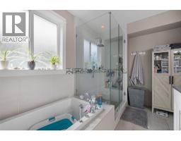 Full bathroom - 13272 Shoreline Drive, Lake Country, BC V4V2T2 Photo 13