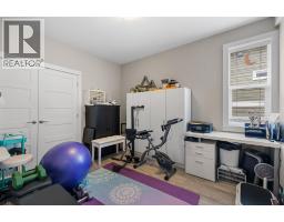 Laundry room - 13272 Shoreline Drive, Lake Country, BC V4V2T2 Photo 17