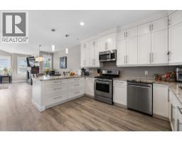 Kitchen - 13272 Shoreline Drive, Lake Country, BC V4V2T2 Photo 7