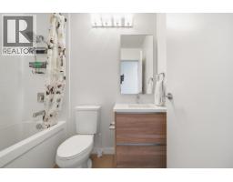 1308 8850 University Crescent, Burnaby, BC V5A0C8 Photo 18