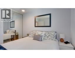 575 Sutherland Avenue Unit# 222, Kelowna, BC V1Y8V1 Photo 19