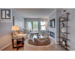 Living room - 575 Sutherland Avenue Unit# 222, Kelowna, BC V1Y8V1 Photo 10
