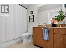 1401 280 Ross Drive, New Westminster, BC V3L0C2 Photo 35