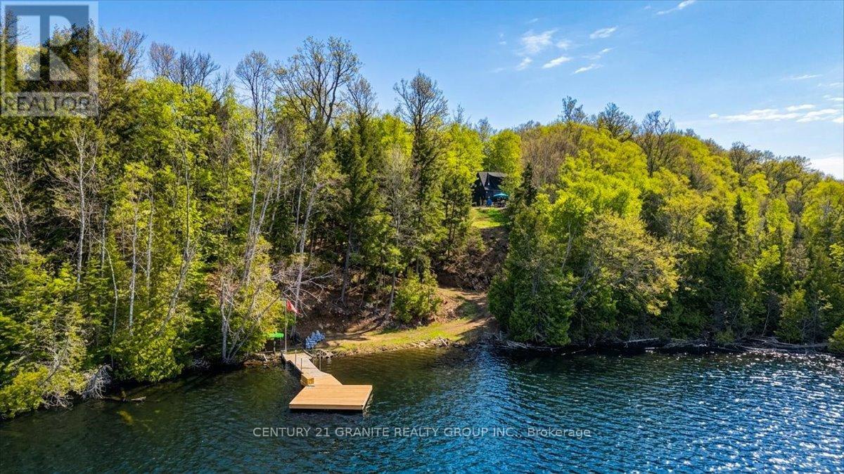 245 CEDAR RIDGE TRAIL - 40