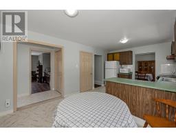 Office - 73 Southpark Drive, Ottawa, ON K1B3B5 Photo 13