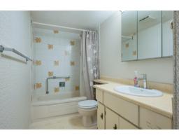 208 32885 George Ferguson Way, Abbotsford, BC V2S7X1 Photo 31