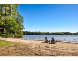 Kitchen - 1113 Moon River Road, Muskoka Lakes, ON P0C1A0 Photo 10