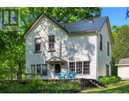 1113 Moon River Road, Muskoka Lakes, ON P0C1A0 Photo 22