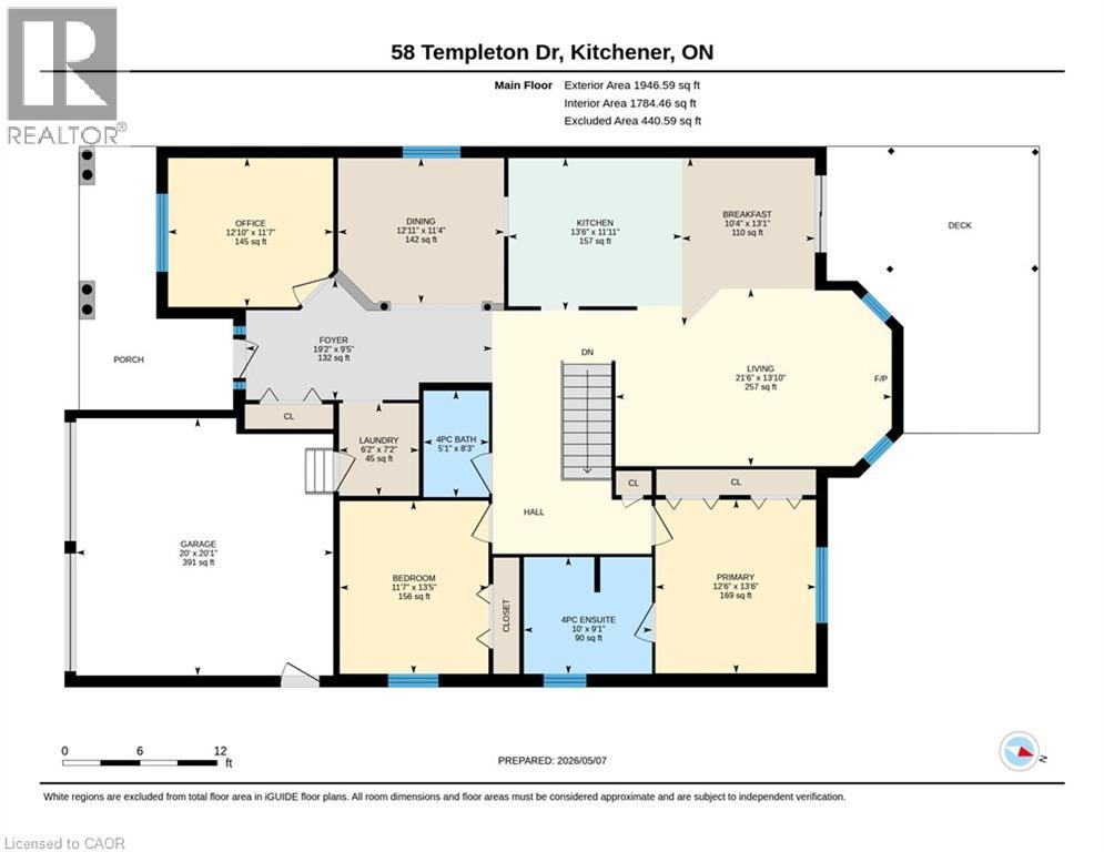 58 TEMPLETON Drive - 34