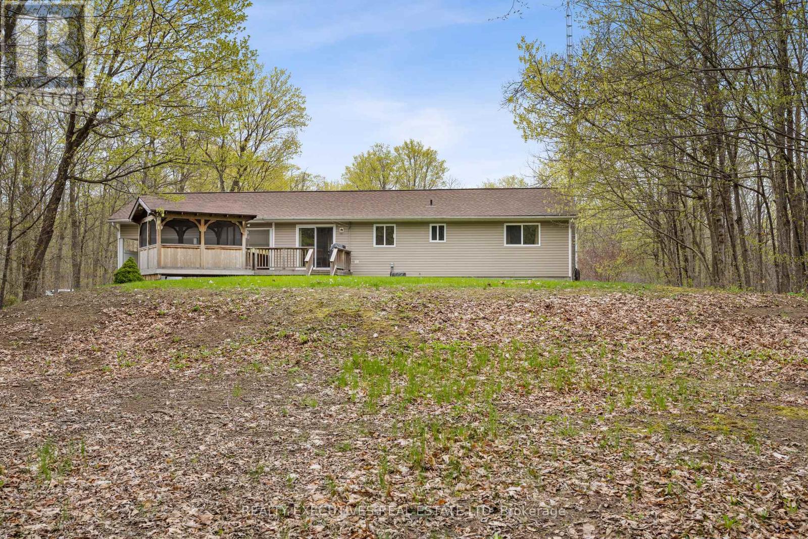 7645 LAWRENCE STREET - 34