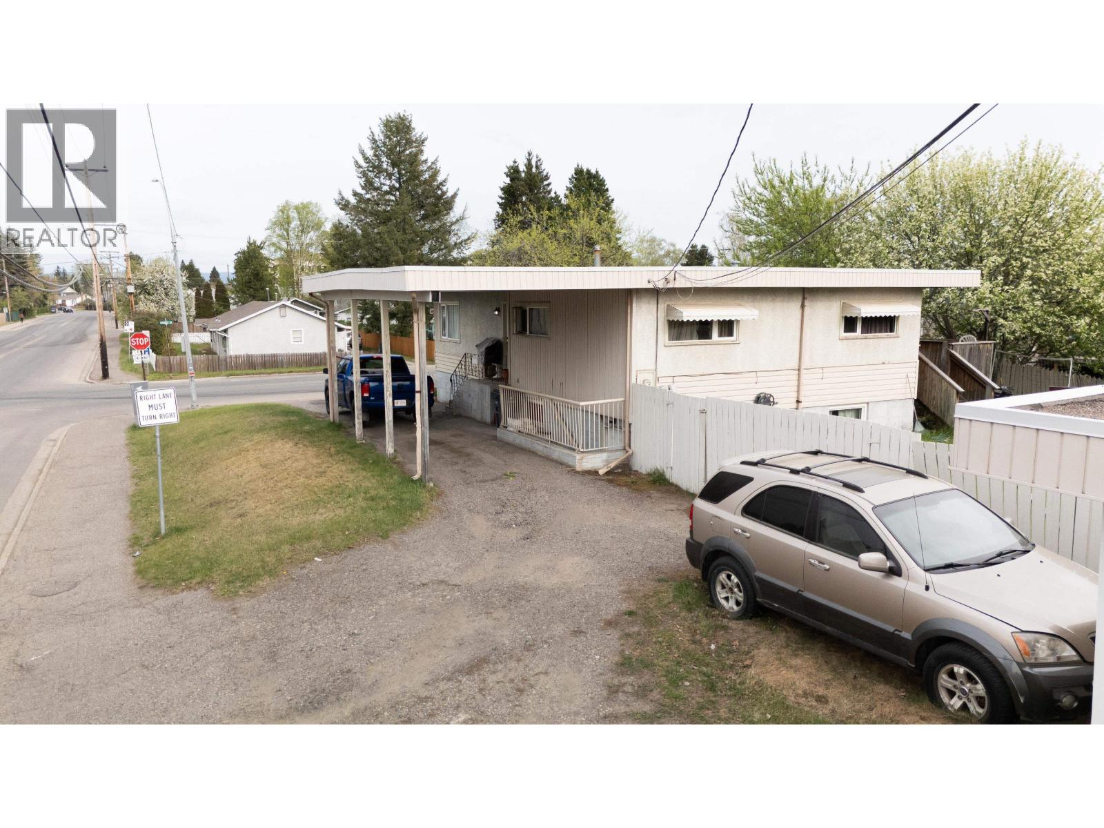 Kitchen of 1027 CARNEY STREET · Prince George, BC