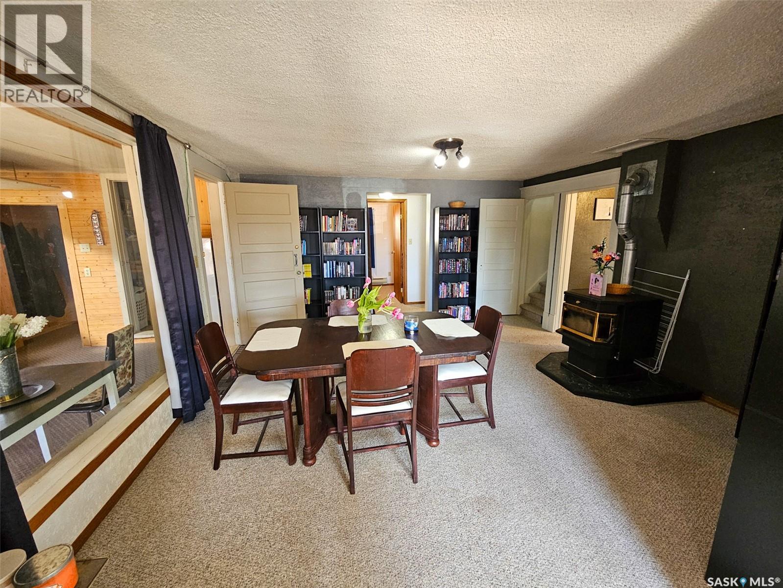 208 Wall Ridge TRAIL - 3