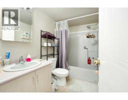 3000 Sandwich Street Unit# 206, Windsor, ON N9C4G3 Photo 23