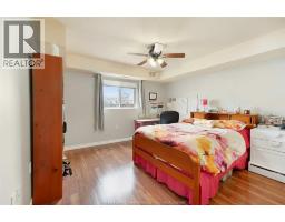 3000 Sandwich Street Unit# 206, Windsor, ON N9C4G3 Photo 25
