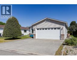 502 1255 Raymer Avenue, Kelowna