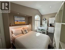 Other - 18 Magnolia Place, Osoyoos, BC V0H1V1 Photo 16