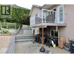Laundry room - 18 Magnolia Place, Osoyoos, BC V0H1V1 Photo 17