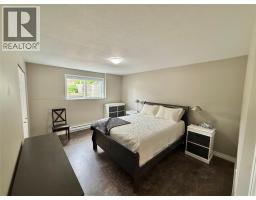 18 Magnolia Place, Osoyoos, BC V0H1V1 Photo 27