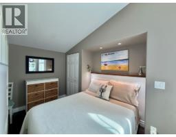 18 Magnolia Place, Osoyoos, BC V0H1V1 Photo 55