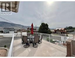 18 Magnolia Place, Osoyoos, BC V0H1V1 Photo 79