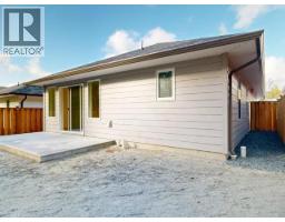 7164 Edgehill Crescent, Powell River, BC V8A0V8 Photo 17